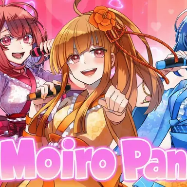 Profile image of The Three Girls