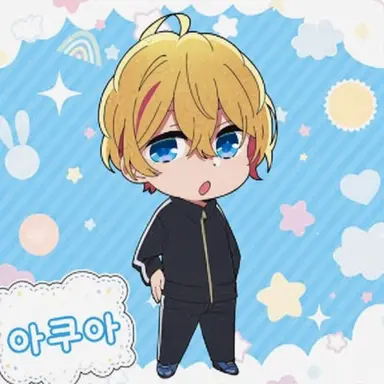 Profile image of 아쿠아