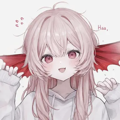 Profile image of Uru