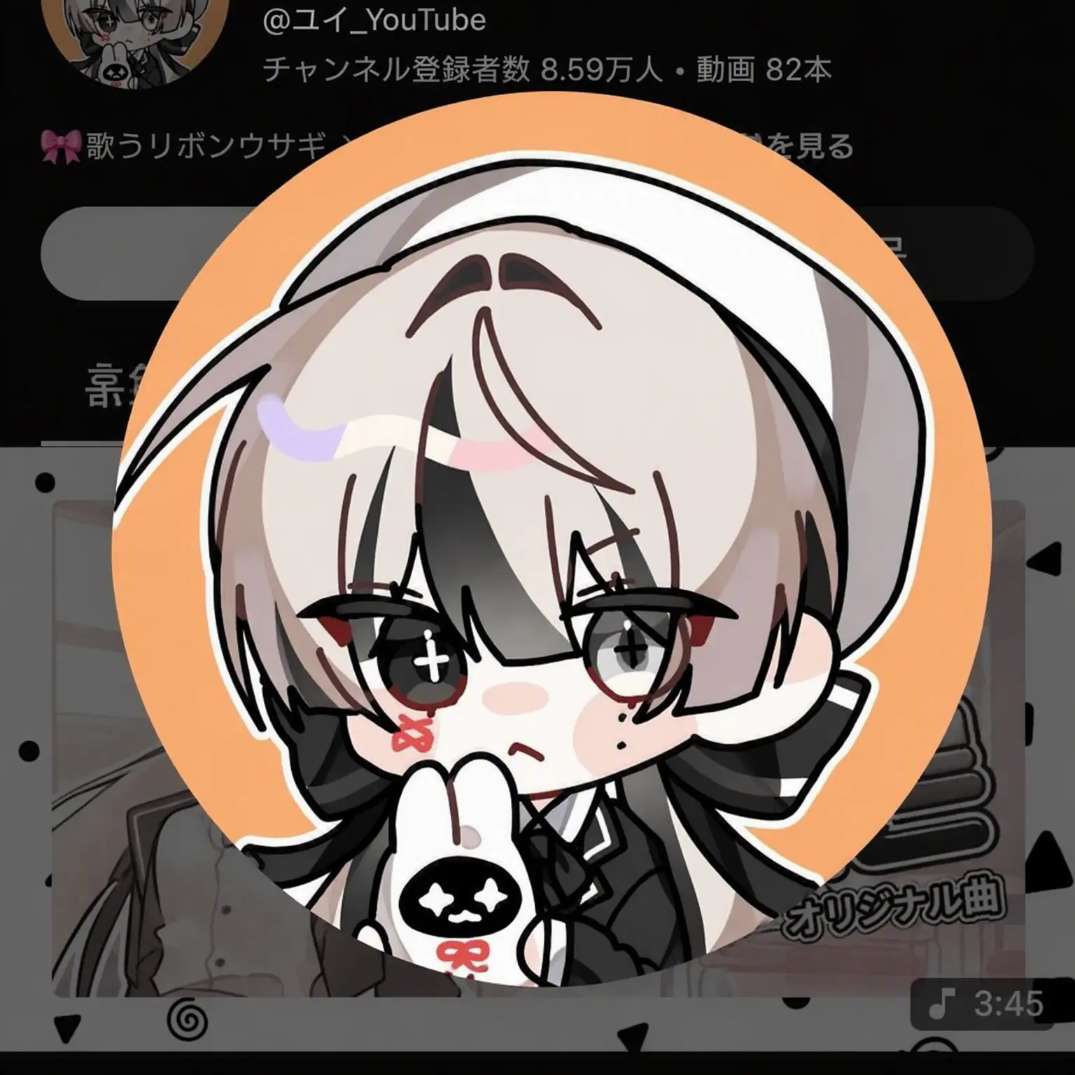 CherryRake0390의 ワルルファミリー+ヨウ