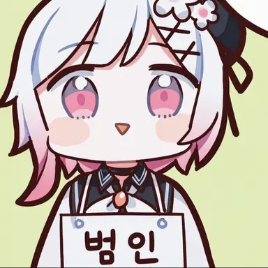 Profile image of 에마