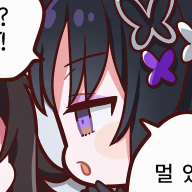 Profile image of 마고