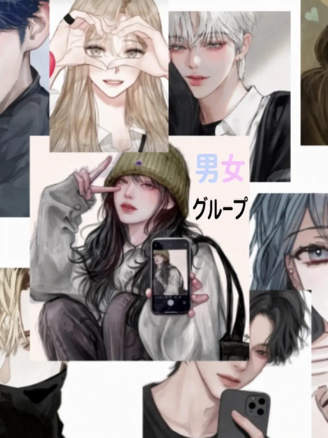 HerbalCouch5974의 カップル男女グループ(+狐女)