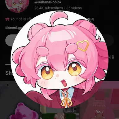 Profile image of Gabana
