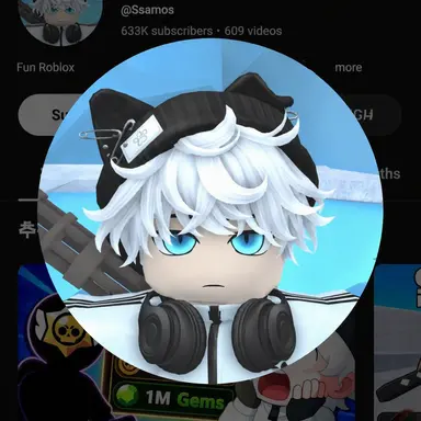 Profile image of Samos