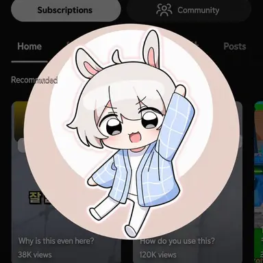 Profile image of Ato