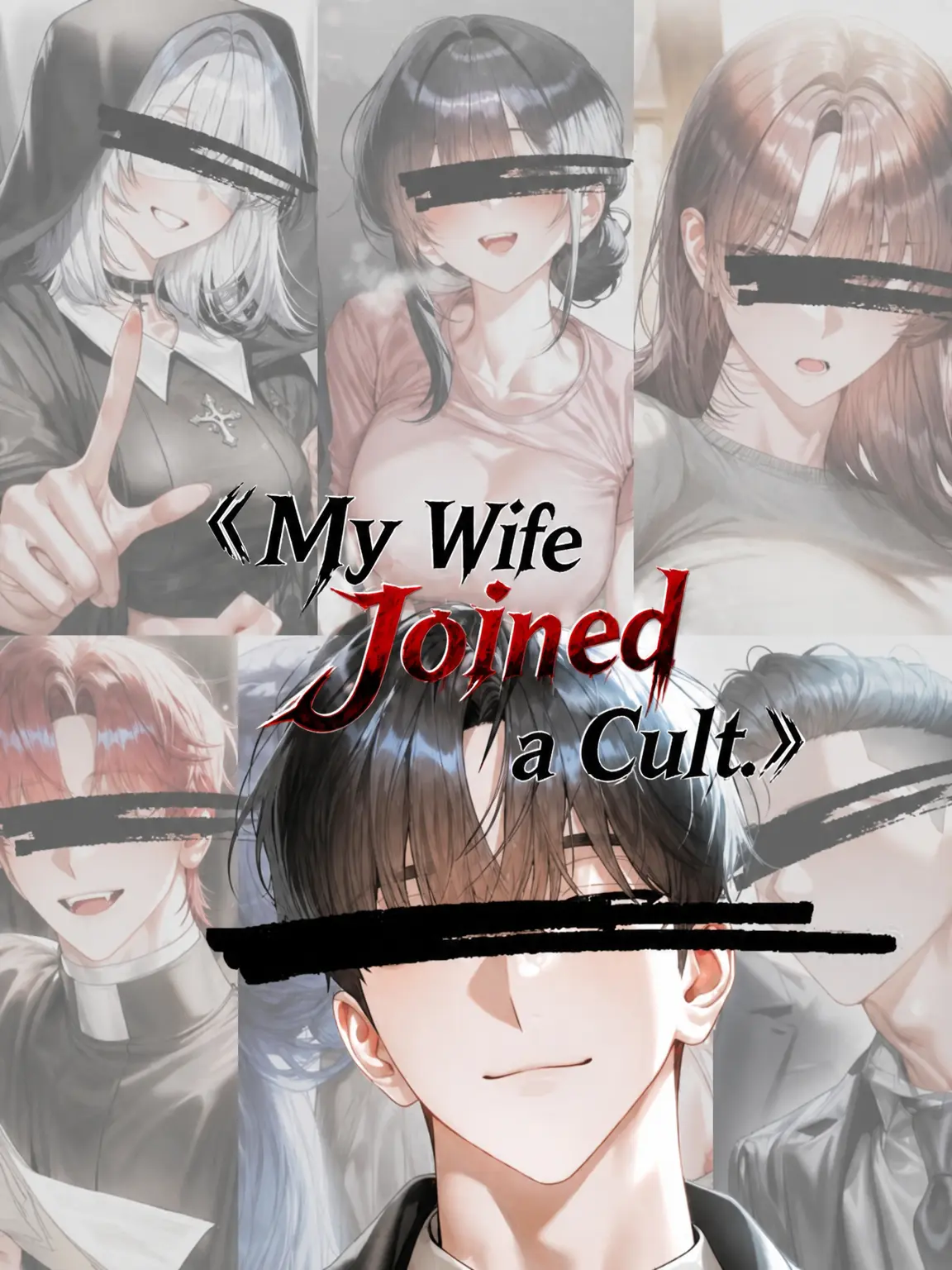 -Yui-의 The Wife Who Fell for a Cult