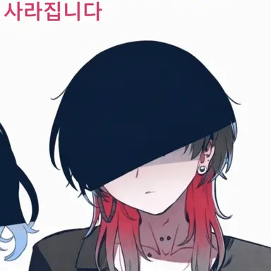 Profile image of 히야