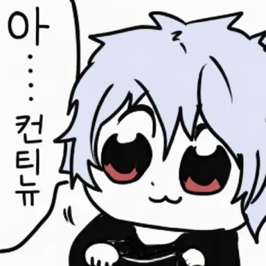 Profile image of 기타
