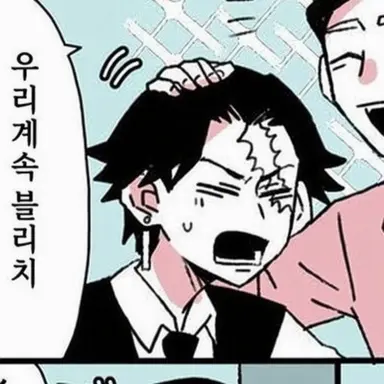 Profile image of 카쿠쵸