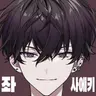 Profile image of 사에키 잇테츠