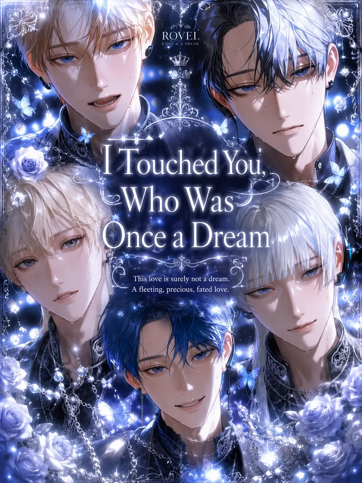 HappyTuba4539의 Touching the Dream You Were