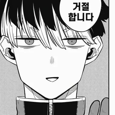 Profile image of 나루미 겐