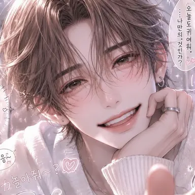 Profile image of 나기사