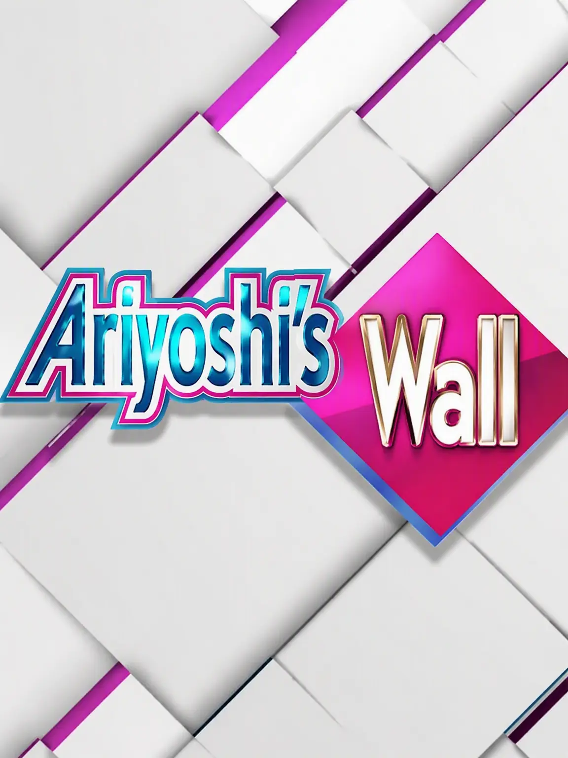 GruffTree3547의 Ariyoshi no Kabe