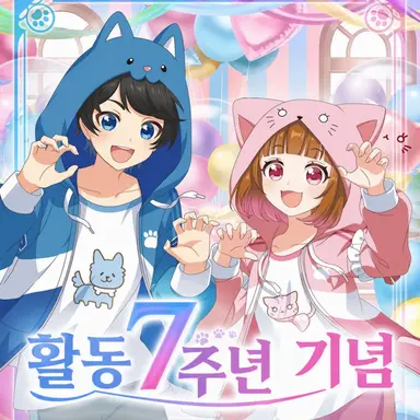 Profile image of 치로피노