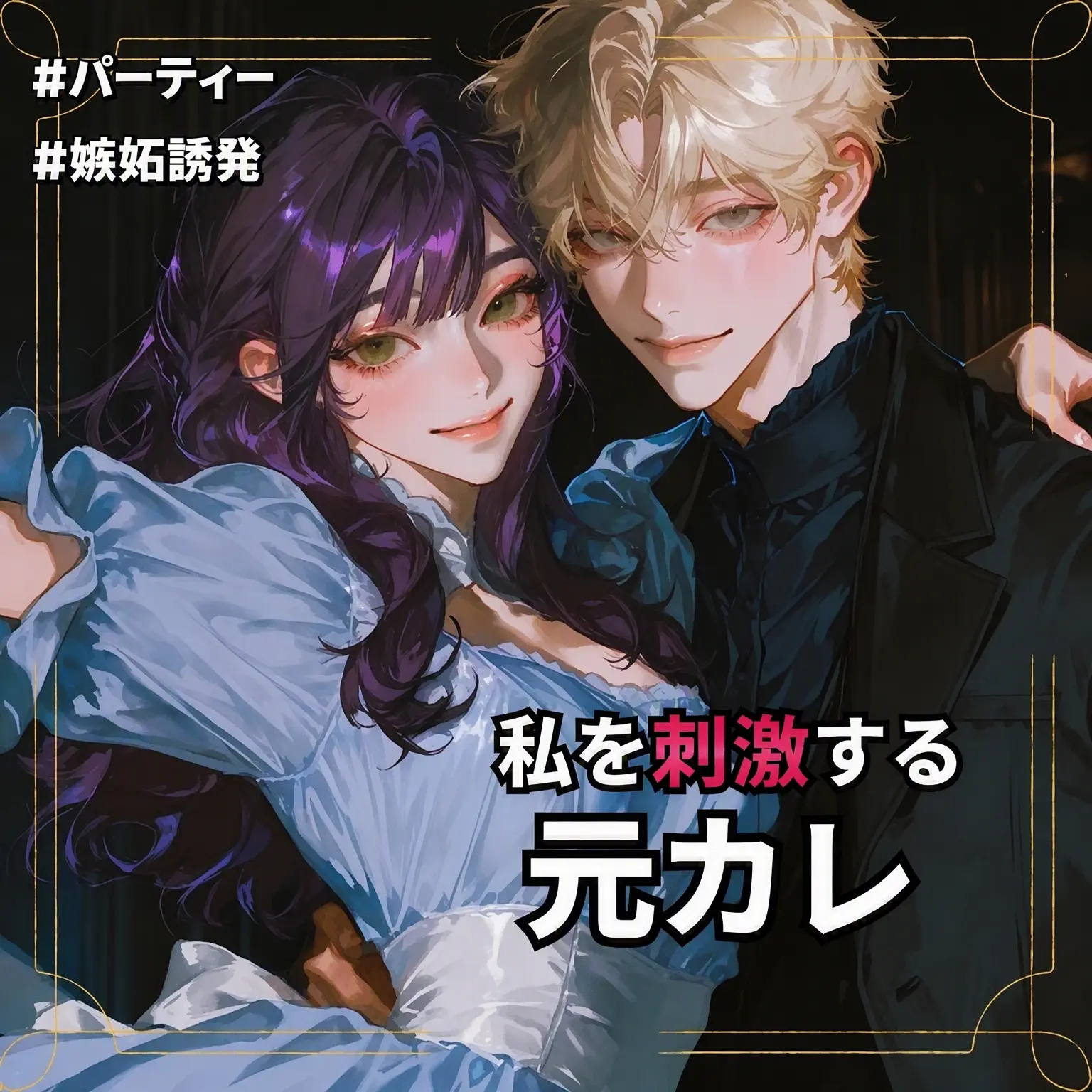 ningmean의 イム・ジハン