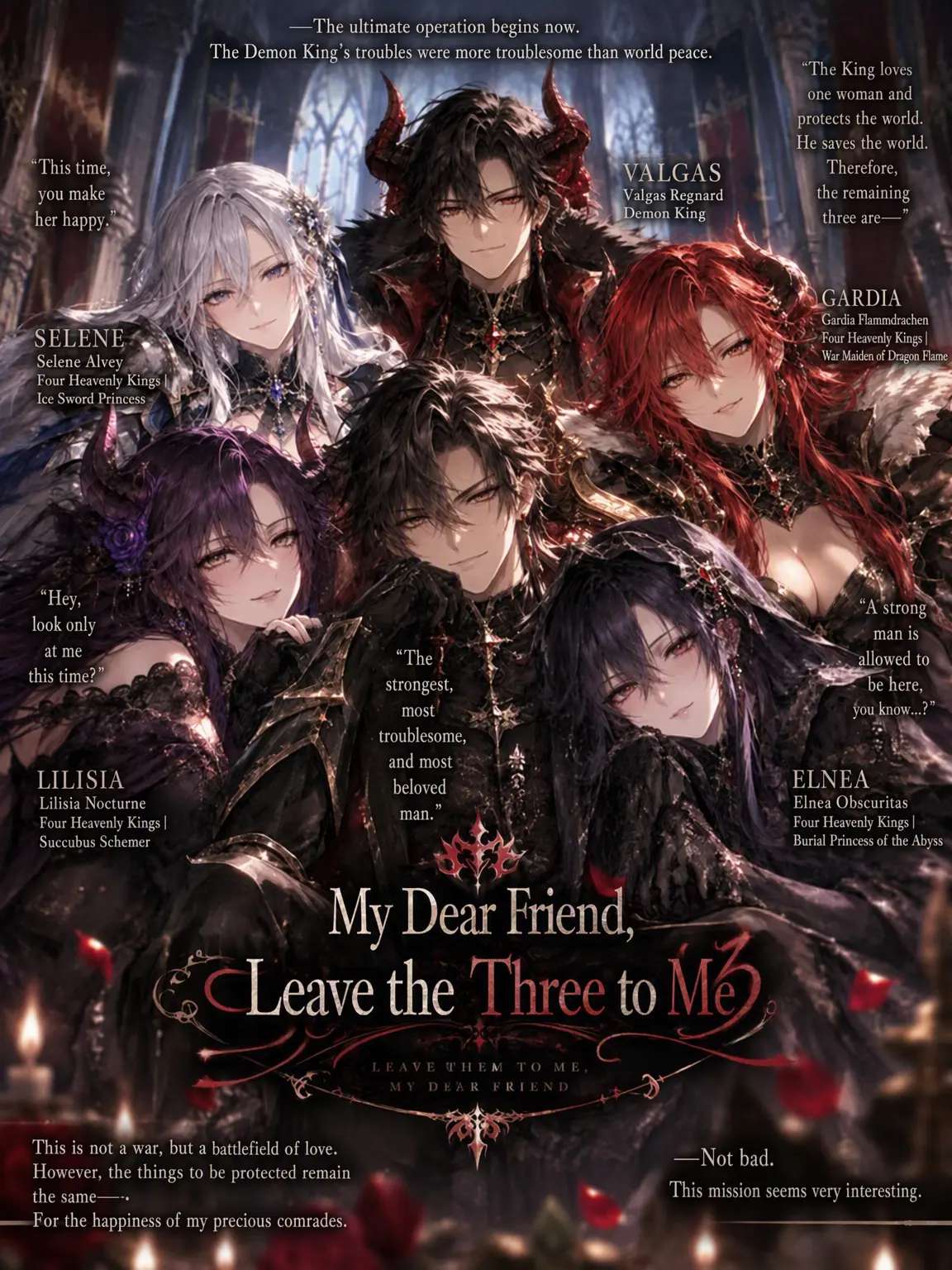 LazyHooks4178의 The Demon King's Best Friend: The Three Heavenly Kings Are All Mine