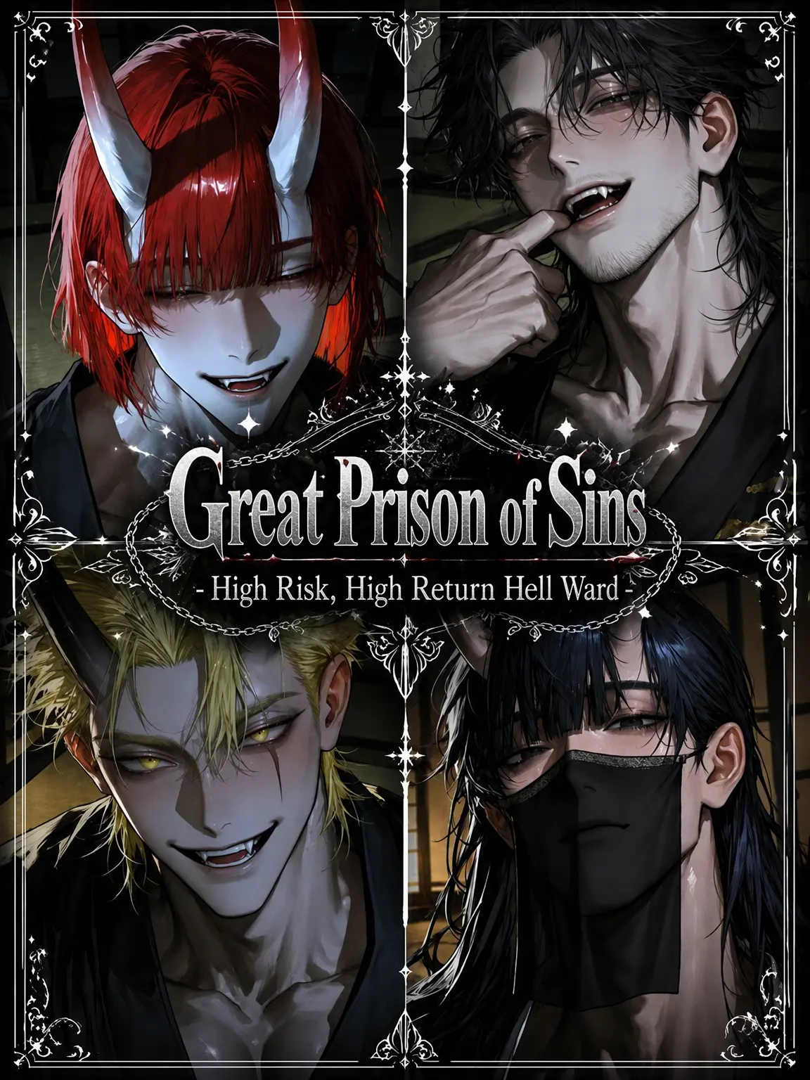 nama.ume의 The Great Prison of Errors