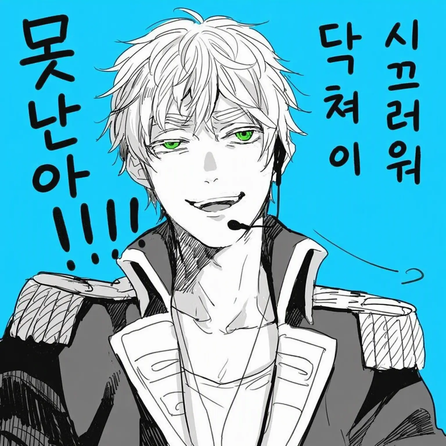 catdaisukisukisukisukisukisuki의 싸울수록 정든다더니...?
