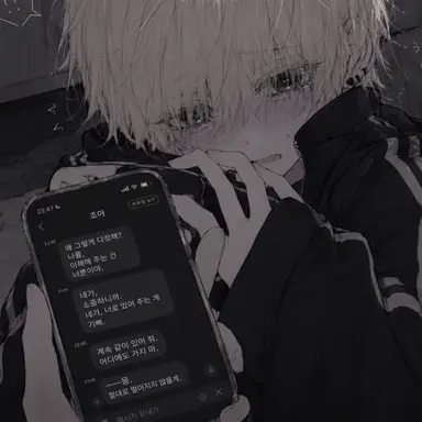 Profile image of 아사노 나츠키