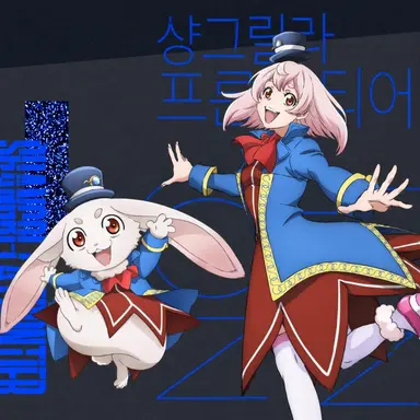 Profile image of 에뮬