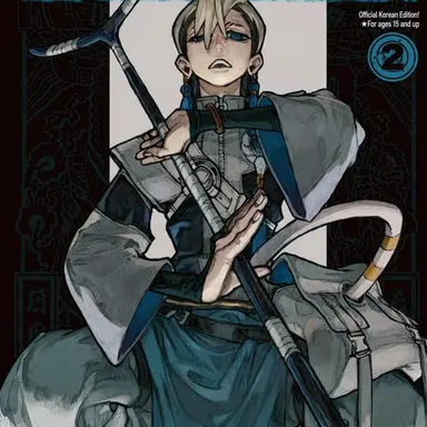 Profile image of Zanka