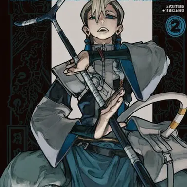 Profile image of ザンカ