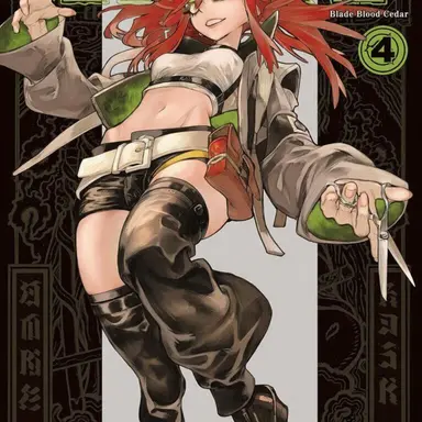 Profile image of Riyou
