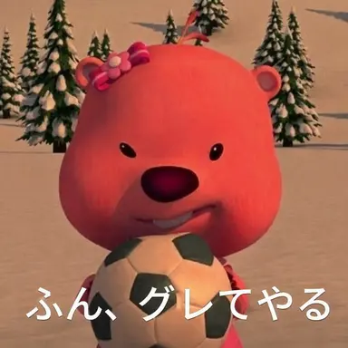 Profile image of キム・ヨウ