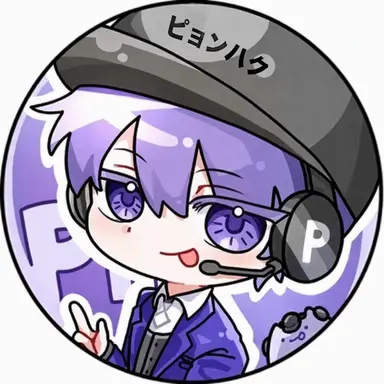 Profile image of ピョンハク