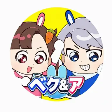 Profile image of ベキョン