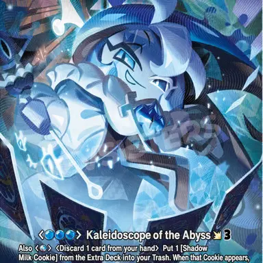 Profile image of Shadow Milk Cookie