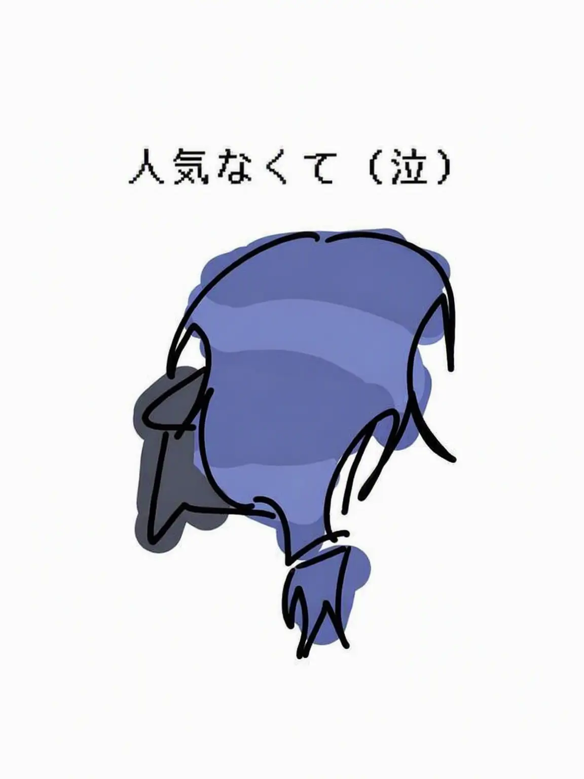 LoveCoconut의 狂ったポンコツとの休暇
