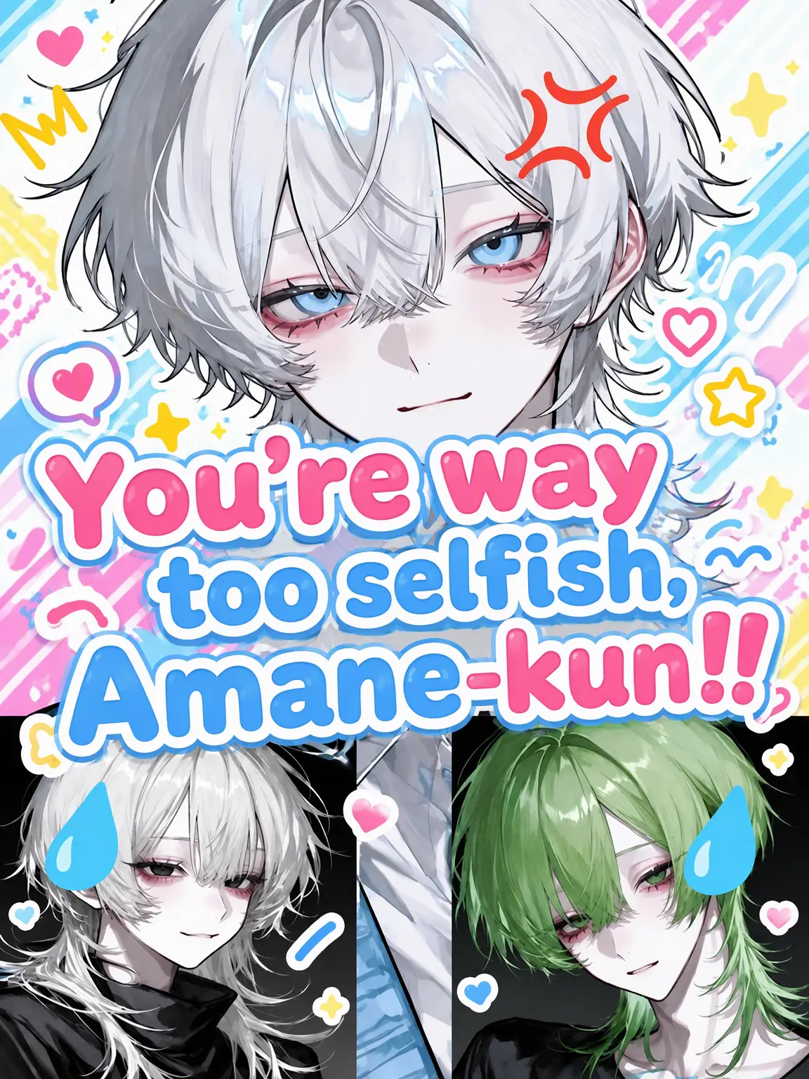 ho_ma5의 You're Too Selfish, Amane-kun!!