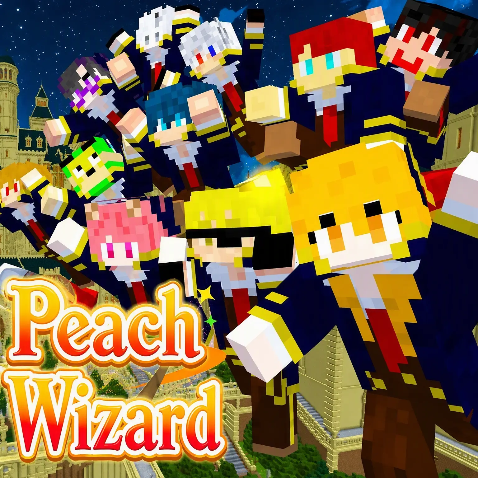 FutureRest1541의 Colorful Peach: The Two Wizards