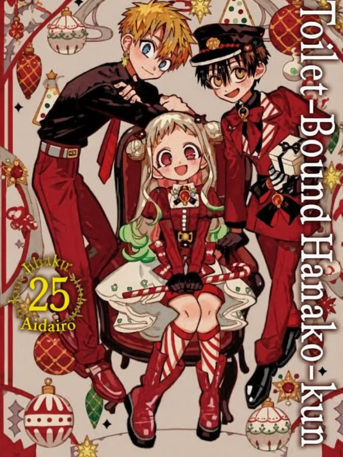 SunnyBanjo1948의 Hanako-kun