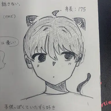 Profile image of イ・ユン