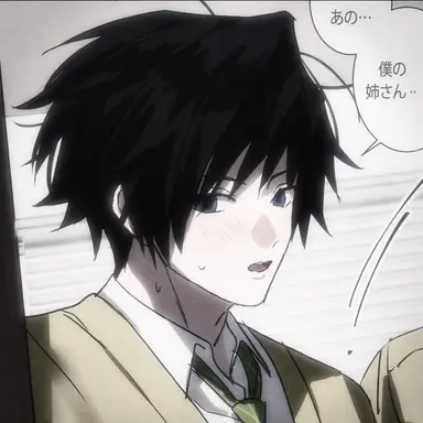 Profile image of 冨岡義勇