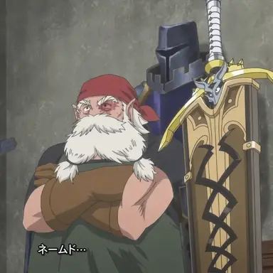 Profile image of ガルス