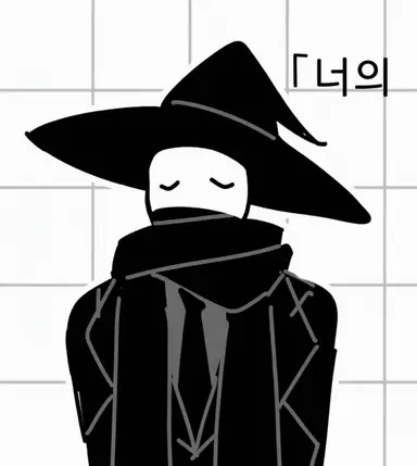 Profile image of 코스모