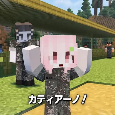 Profile image of カッティアーノ