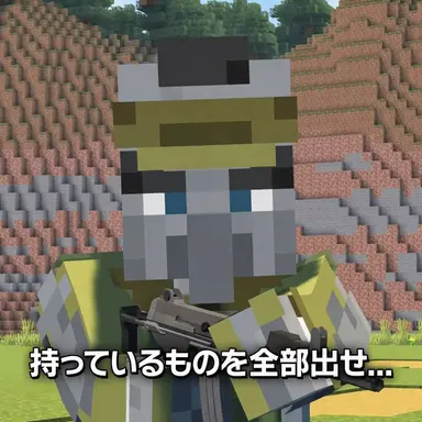 Profile image of 邪悪な村人の兵士たち