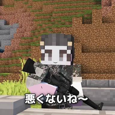 Profile image of ワンクルセジョン