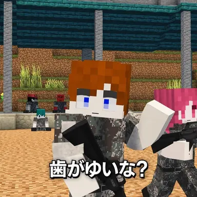 Profile image of カブリ