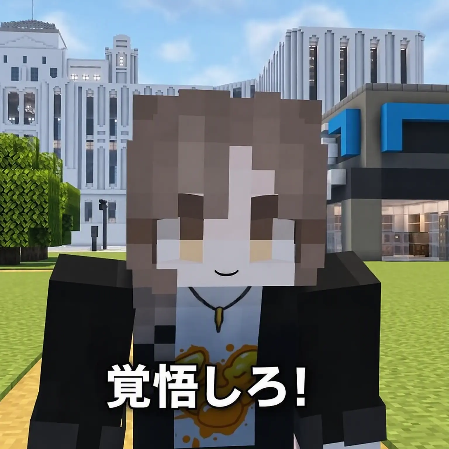 RunnyReel2728의 俺はボムだ！(軍隊を添えて)