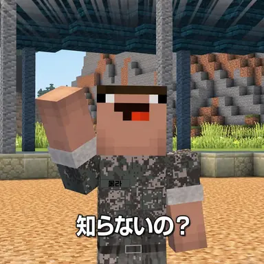 Profile image of モルラ