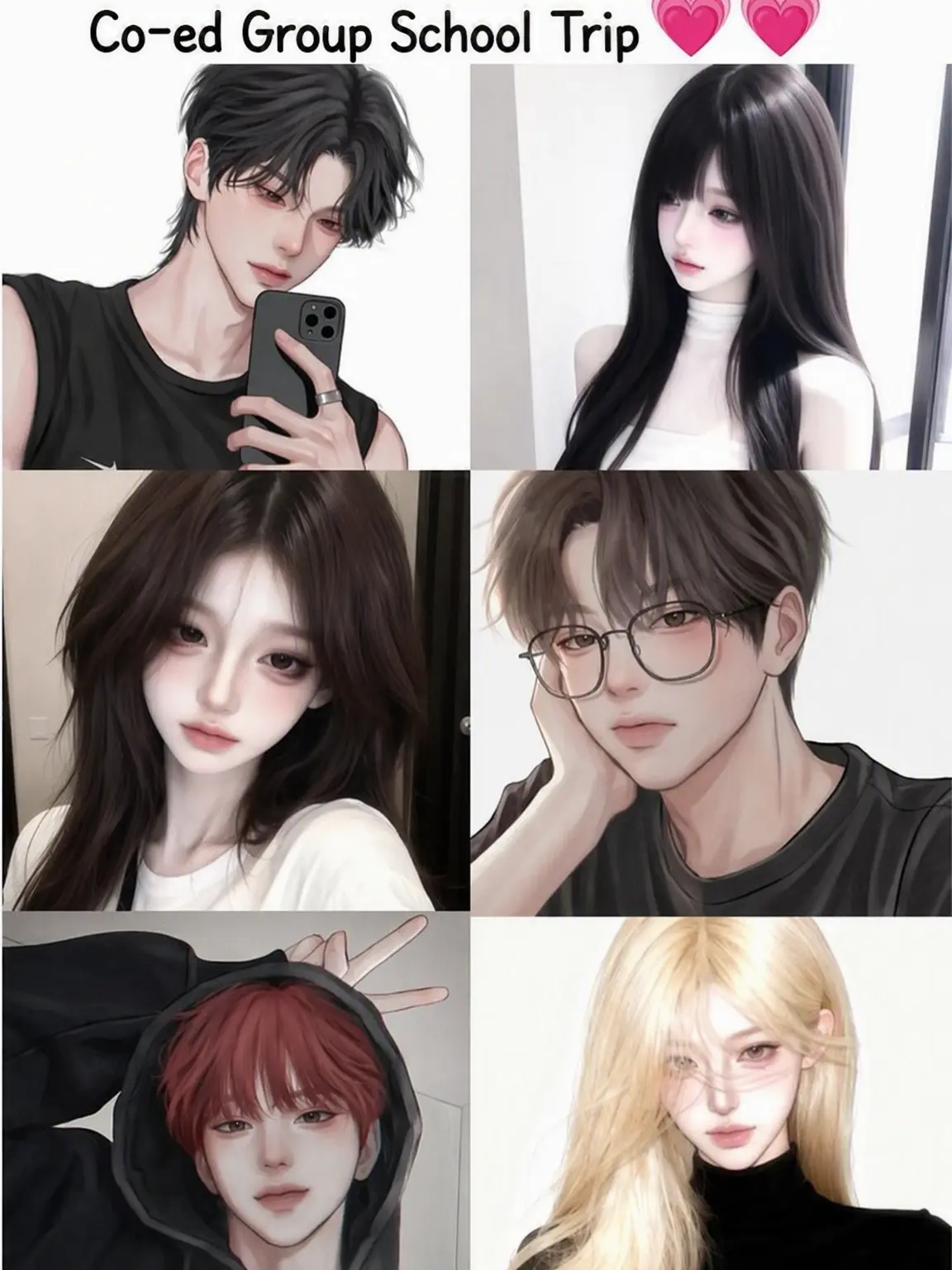 BeigeRain6089의 Mixed Group Field Trip