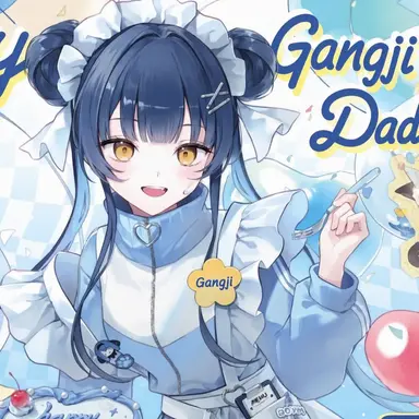 Profile image of Kangji