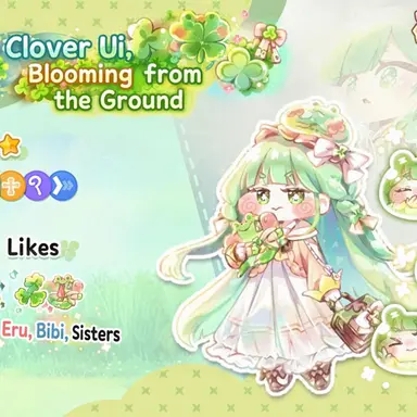 Profile image of Ui